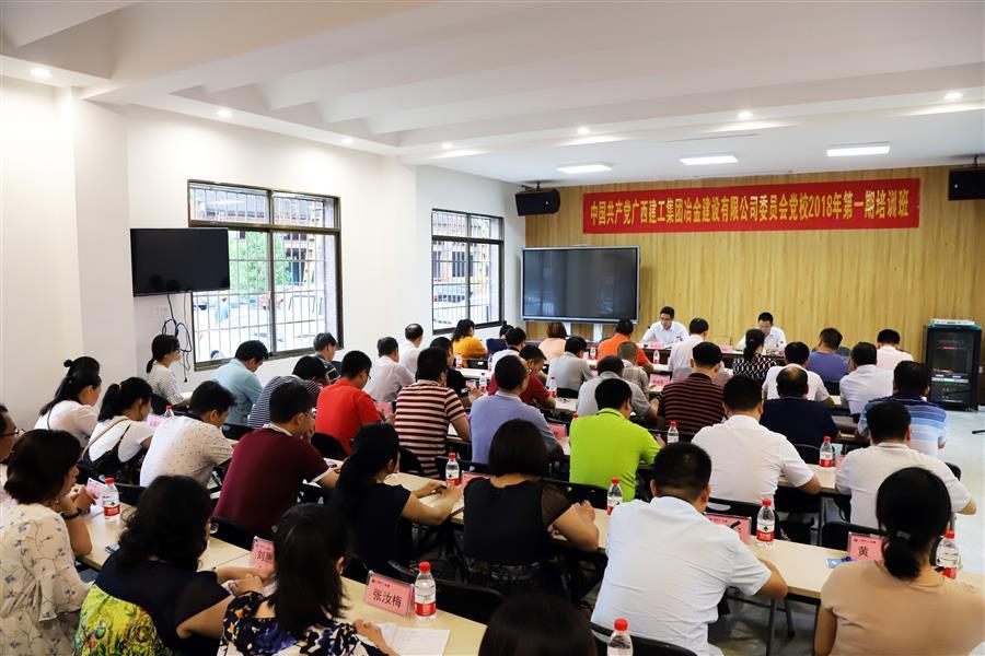 必赢(BWIN·CHINA)官方网站-中文版本