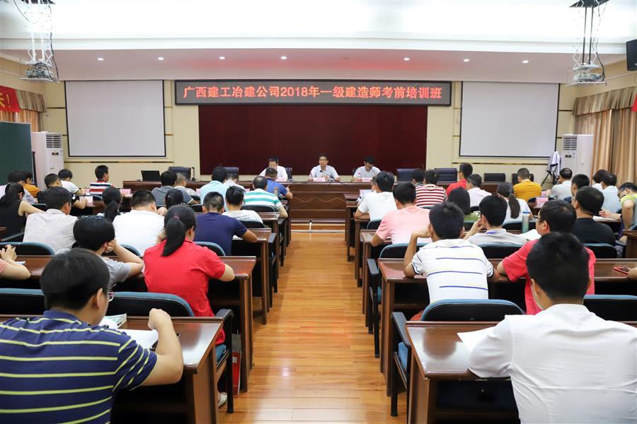 必赢(BWIN·CHINA)官方网站-中文版本