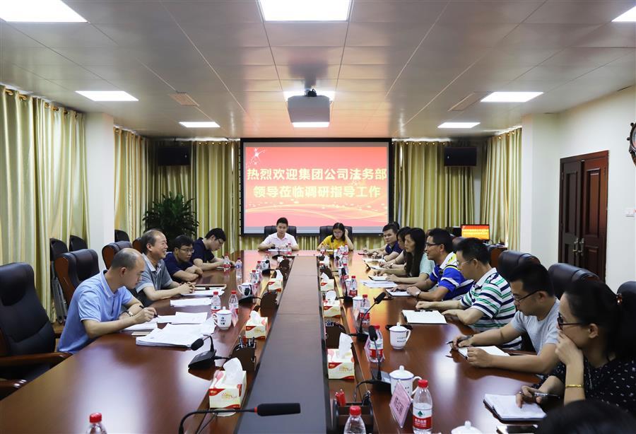 必赢(BWIN·CHINA)官方网站-中文版本