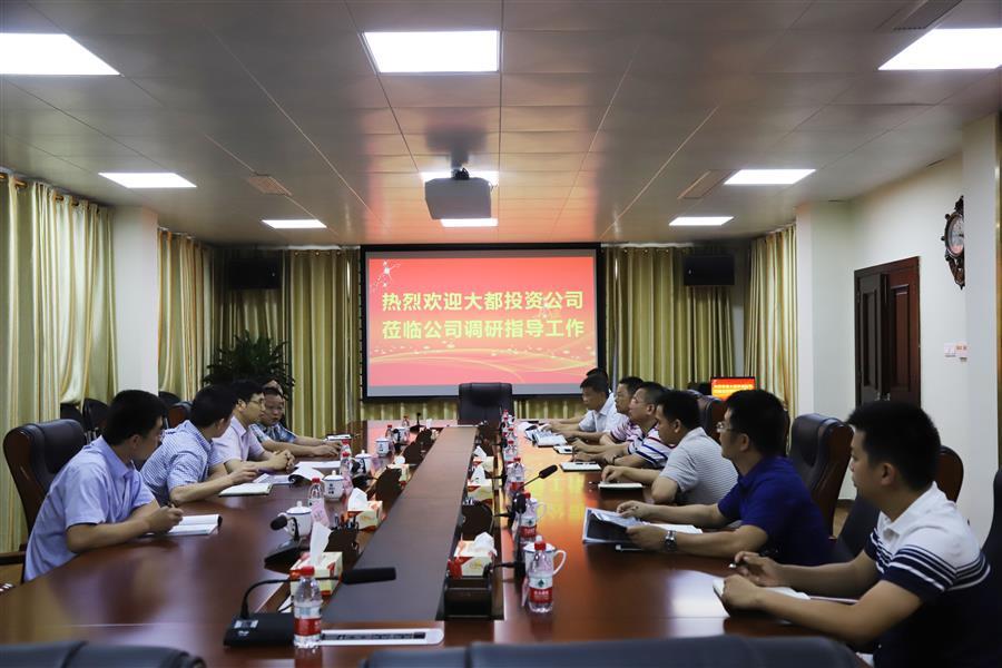 必赢(BWIN·CHINA)官方网站-中文版本