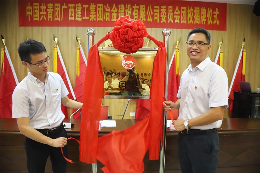 必赢(BWIN·CHINA)官方网站-中文版本