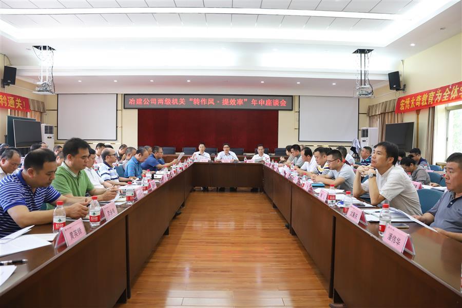 必赢(BWIN·CHINA)官方网站-中文版本