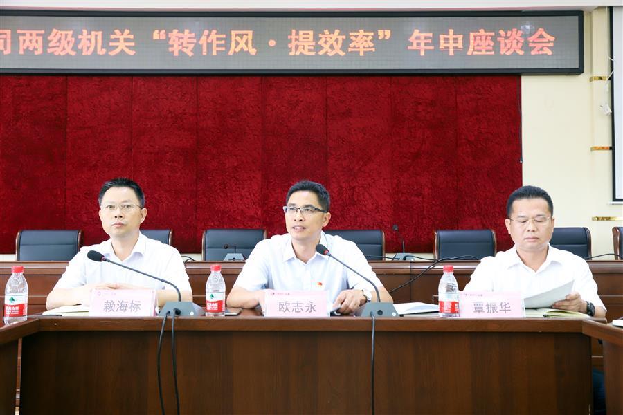 必赢(BWIN·CHINA)官方网站-中文版本