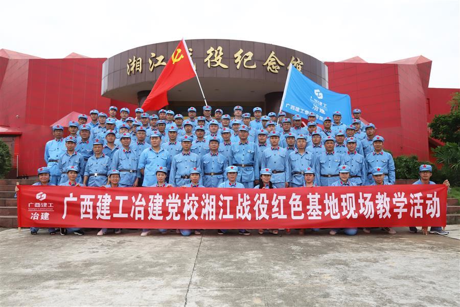 必赢(BWIN·CHINA)官方网站-中文版本