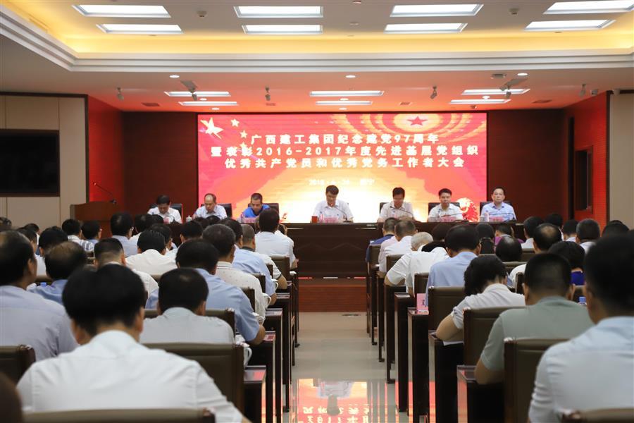 必赢(BWIN·CHINA)官方网站-中文版本