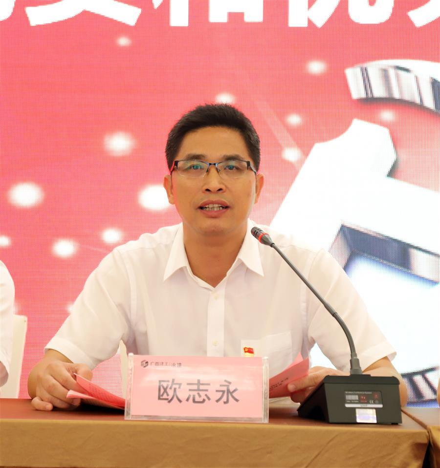 必赢(BWIN·CHINA)官方网站-中文版本