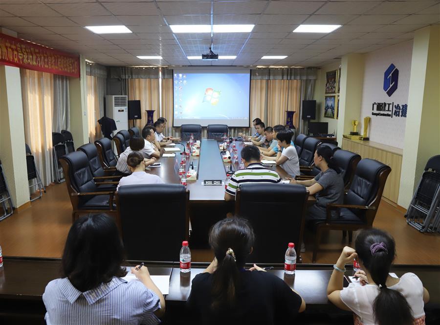 必赢(BWIN·CHINA)官方网站-中文版本