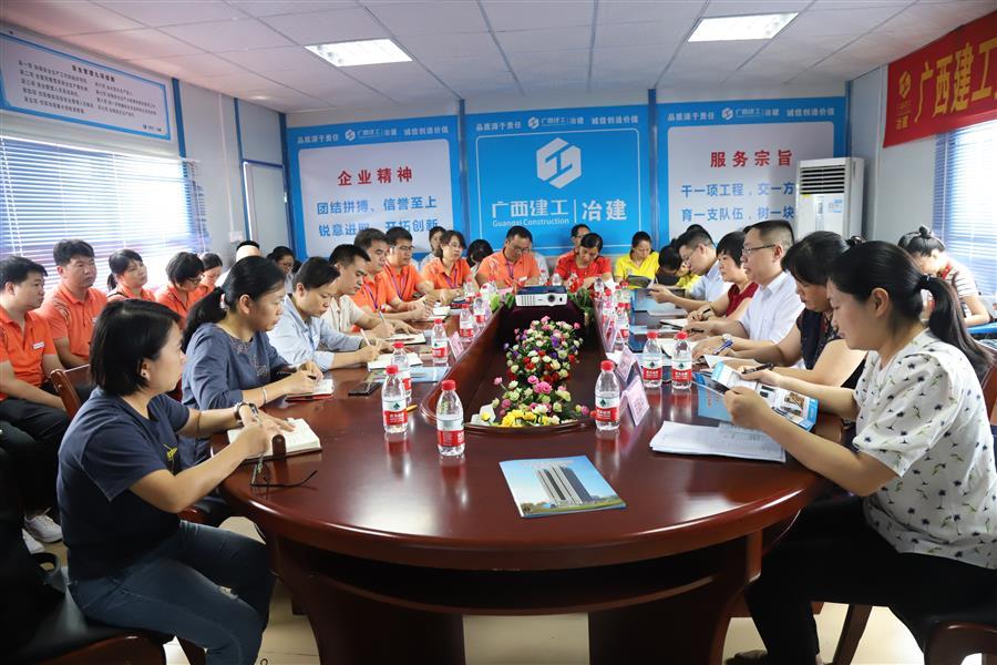 必赢(BWIN·CHINA)官方网站-中文版本