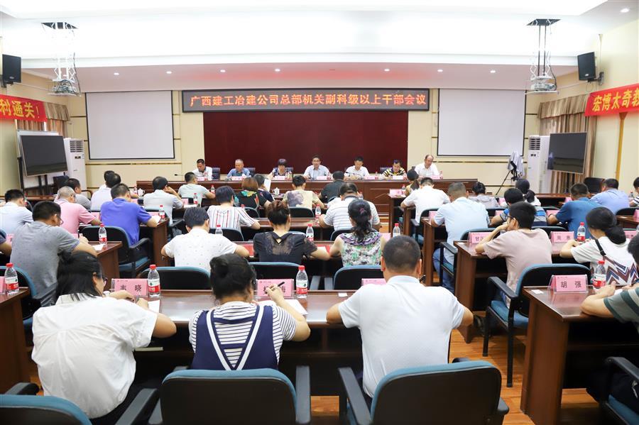 必赢(BWIN·CHINA)官方网站-中文版本