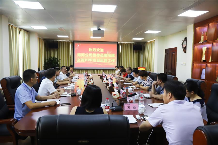 必赢(BWIN·CHINA)官方网站-中文版本