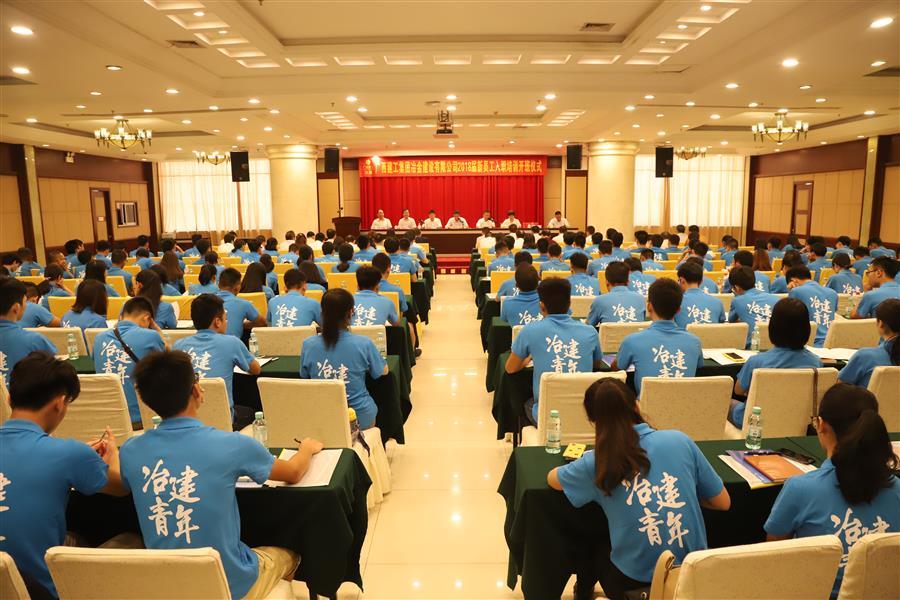 必赢(BWIN·CHINA)官方网站-中文版本