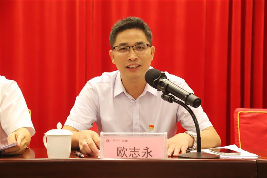 必赢(BWIN·CHINA)官方网站-中文版本