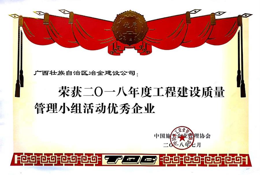 必赢(BWIN·CHINA)官方网站-中文版本