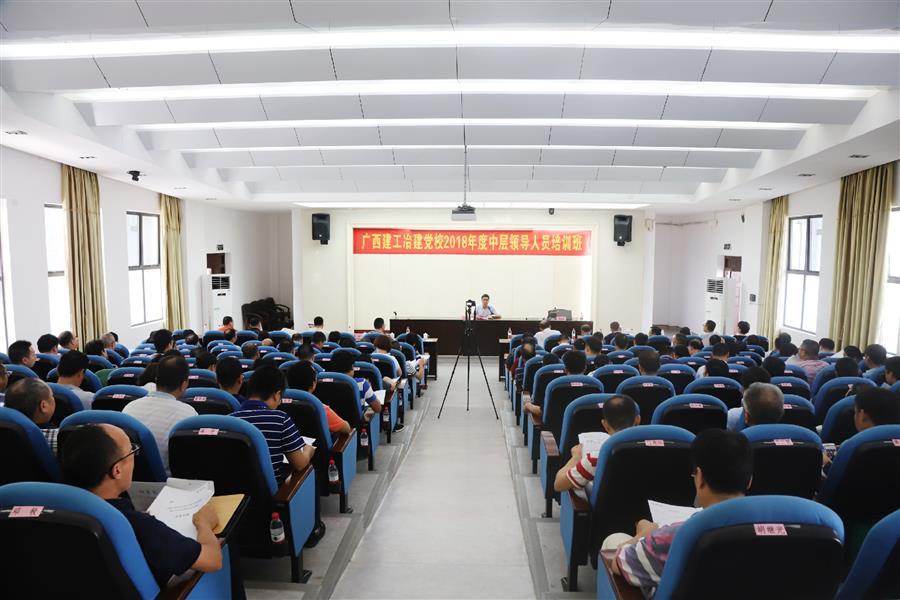 必赢(BWIN·CHINA)官方网站-中文版本