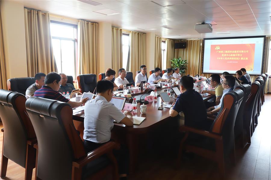 必赢(BWIN·CHINA)官方网站-中文版本