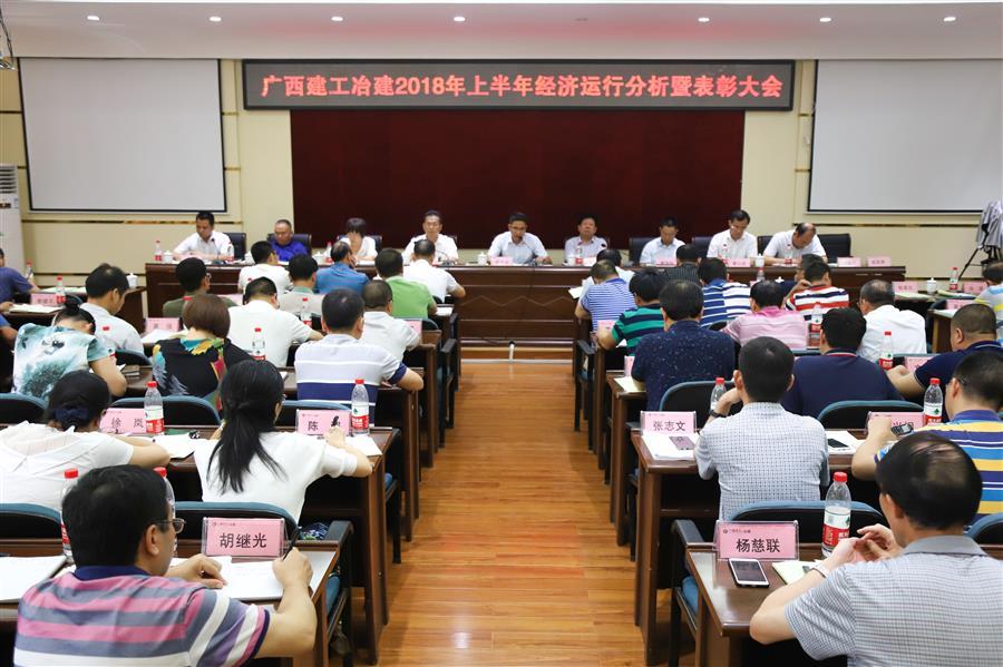 必赢(BWIN·CHINA)官方网站-中文版本