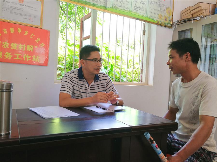 必赢(BWIN·CHINA)官方网站-中文版本