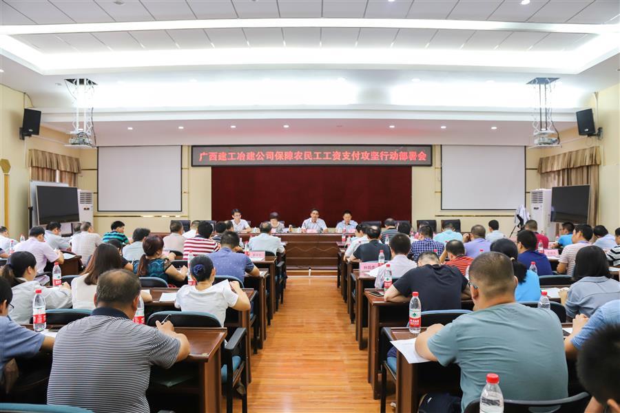 必赢(BWIN·CHINA)官方网站-中文版本