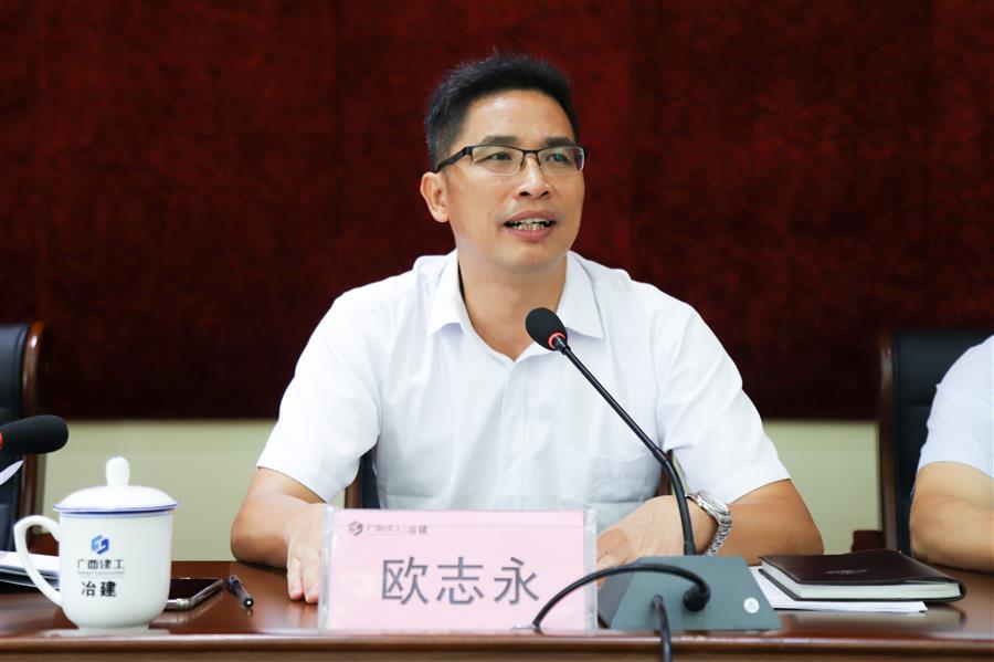 必赢(BWIN·CHINA)官方网站-中文版本