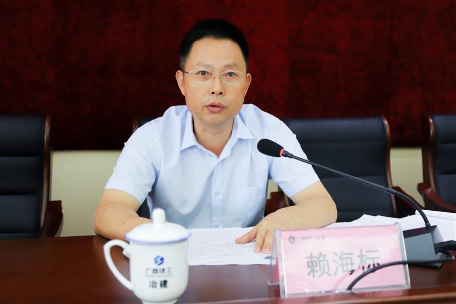 必赢(BWIN·CHINA)官方网站-中文版本