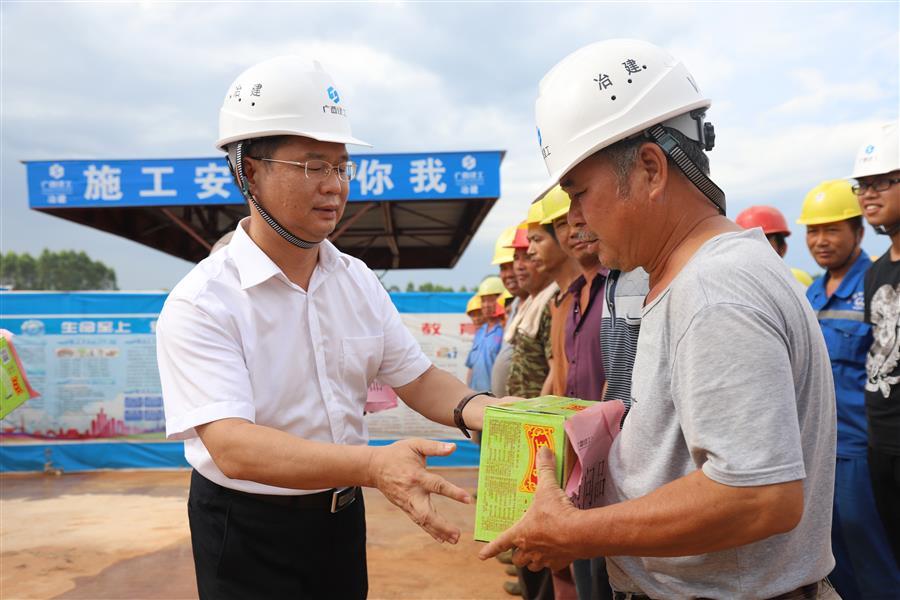 必赢(BWIN·CHINA)官方网站-中文版本