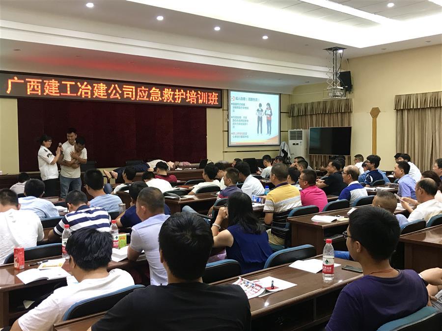 必赢(BWIN·CHINA)官方网站-中文版本