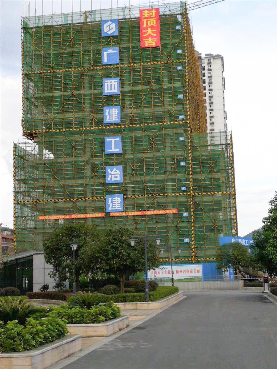 必赢(BWIN·CHINA)官方网站-中文版本