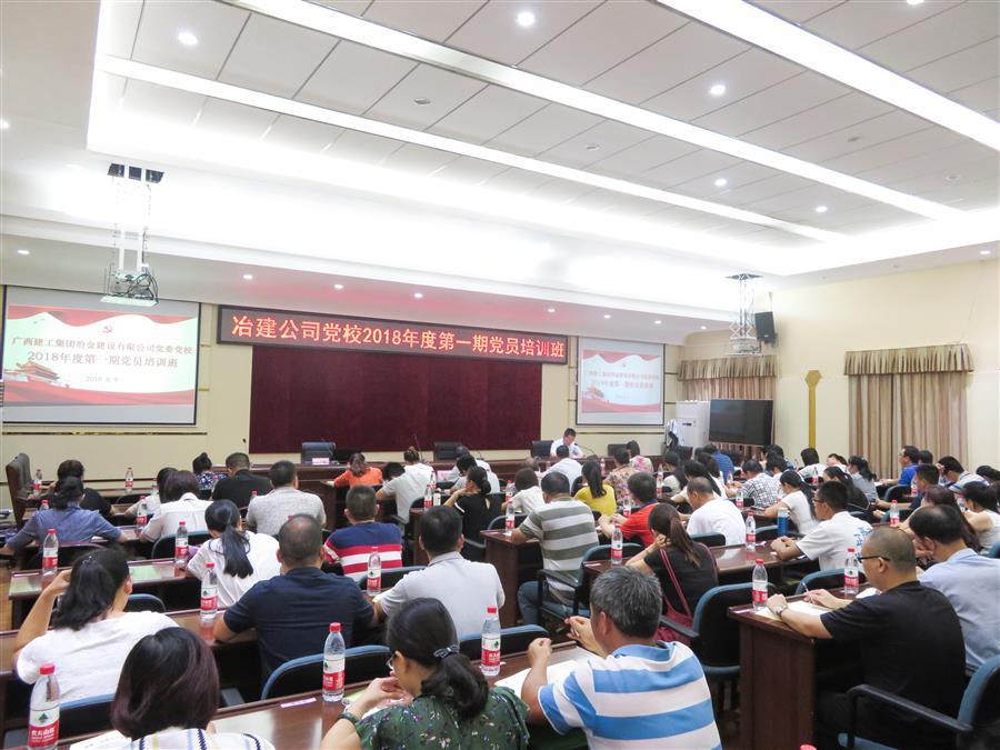 必赢(BWIN·CHINA)官方网站-中文版本