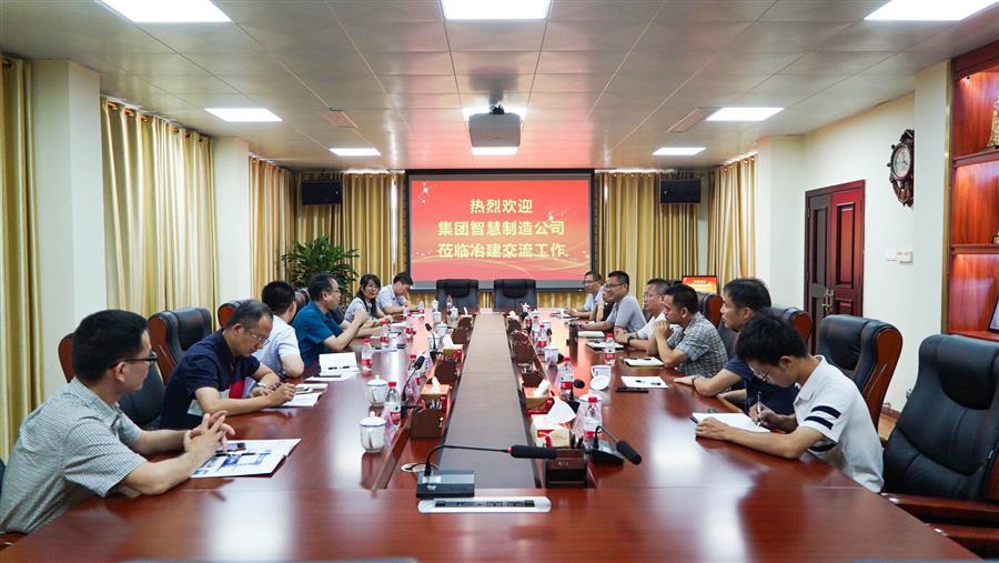 必赢(BWIN·CHINA)官方网站-中文版本