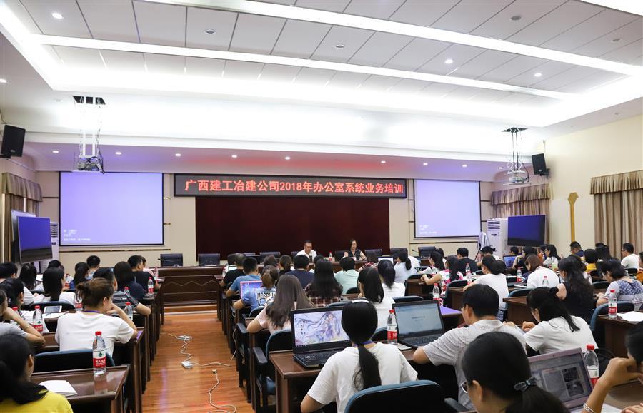 必赢(BWIN·CHINA)官方网站-中文版本