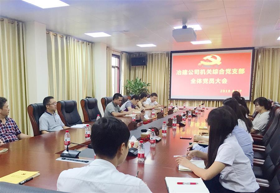 必赢(BWIN·CHINA)官方网站-中文版本