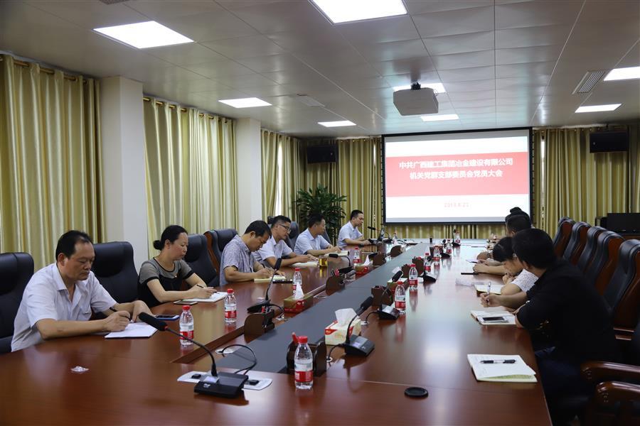 必赢(BWIN·CHINA)官方网站-中文版本