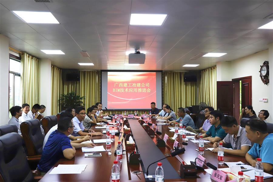 必赢(BWIN·CHINA)官方网站-中文版本