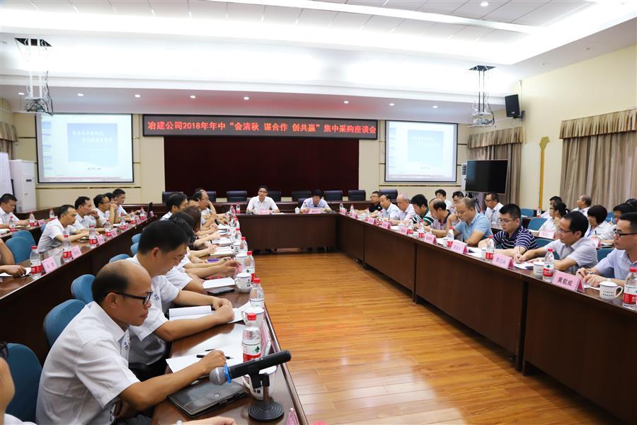 必赢(BWIN·CHINA)官方网站-中文版本