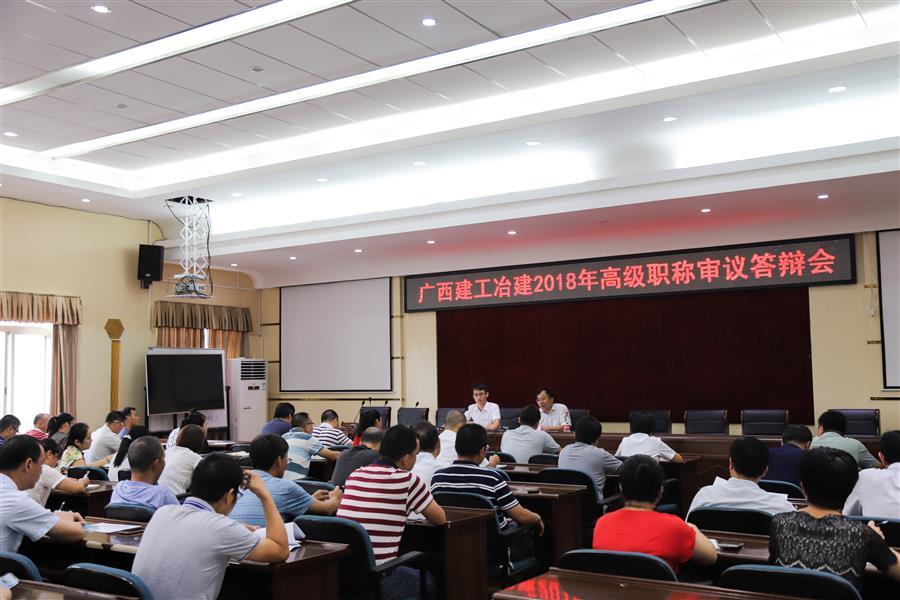 必赢(BWIN·CHINA)官方网站-中文版本