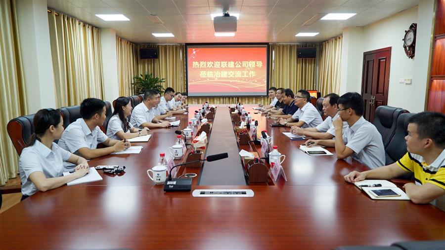 必赢(BWIN·CHINA)官方网站-中文版本