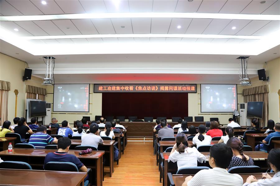 必赢(BWIN·CHINA)官方网站-中文版本