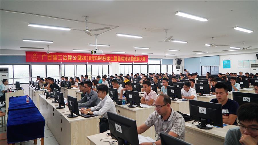 必赢(BWIN·CHINA)官方网站-中文版本
