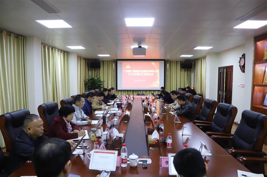 必赢(BWIN·CHINA)官方网站-中文版本