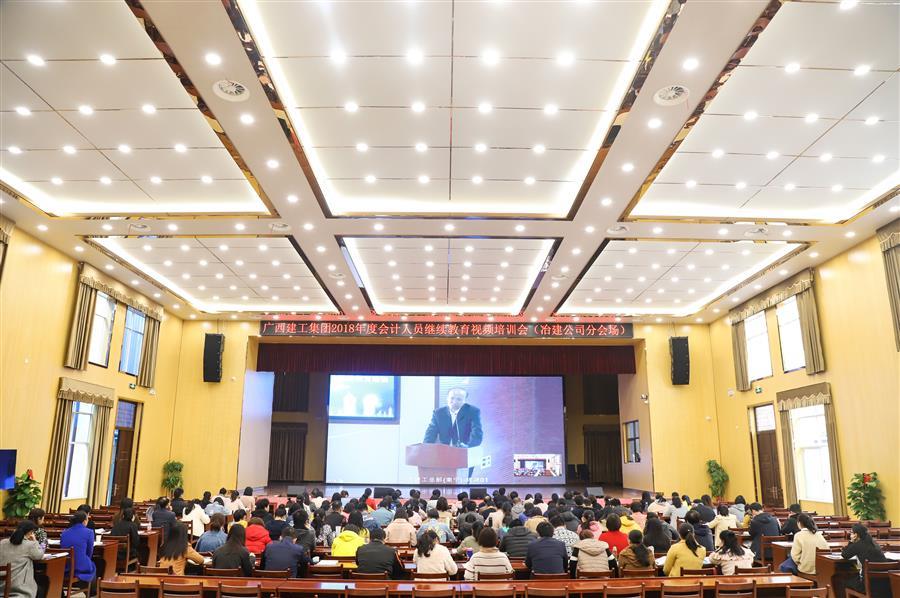 必赢(BWIN·CHINA)官方网站-中文版本