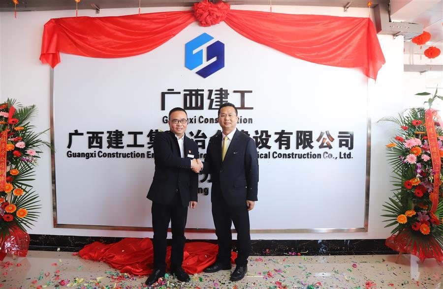 必赢(BWIN·CHINA)官方网站-中文版本