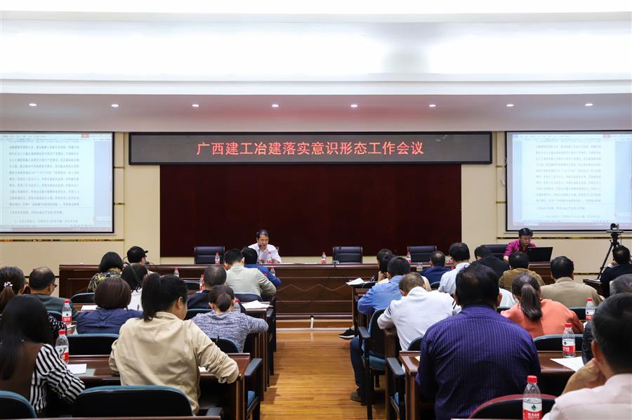 必赢(BWIN·CHINA)官方网站-中文版本