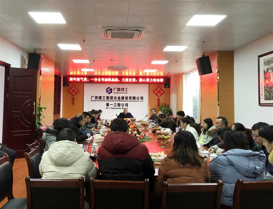 必赢(BWIN·CHINA)官方网站-中文版本