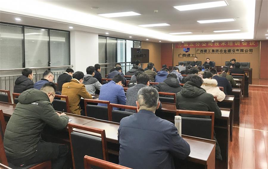 必赢(BWIN·CHINA)官方网站-中文版本