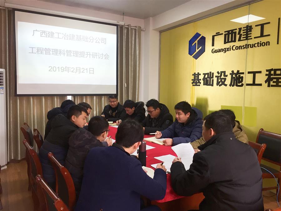 必赢(BWIN·CHINA)官方网站-中文版本