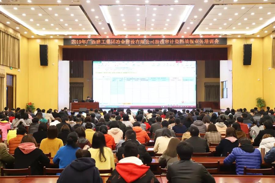 必赢(BWIN·CHINA)官方网站-中文版本