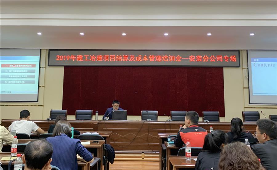 必赢(BWIN·CHINA)官方网站-中文版本