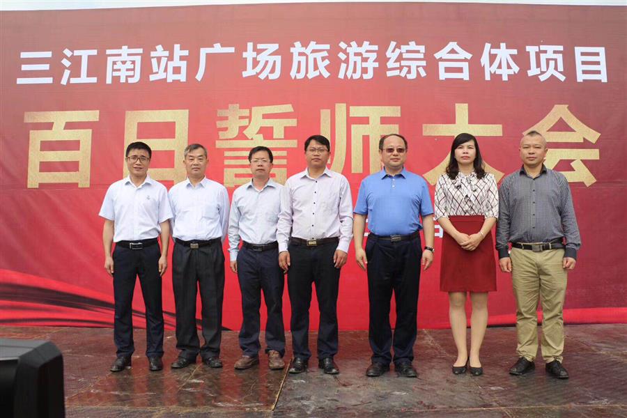 必赢(BWIN·CHINA)官方网站-中文版本