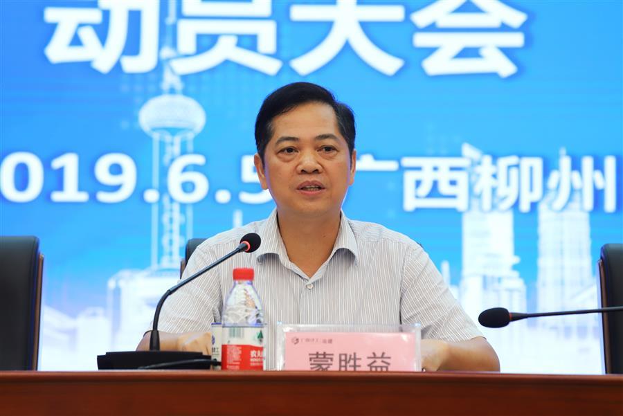 必赢(BWIN·CHINA)官方网站-中文版本