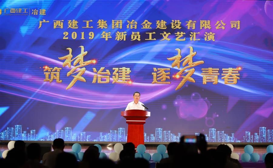必赢(BWIN·CHINA)官方网站-中文版本